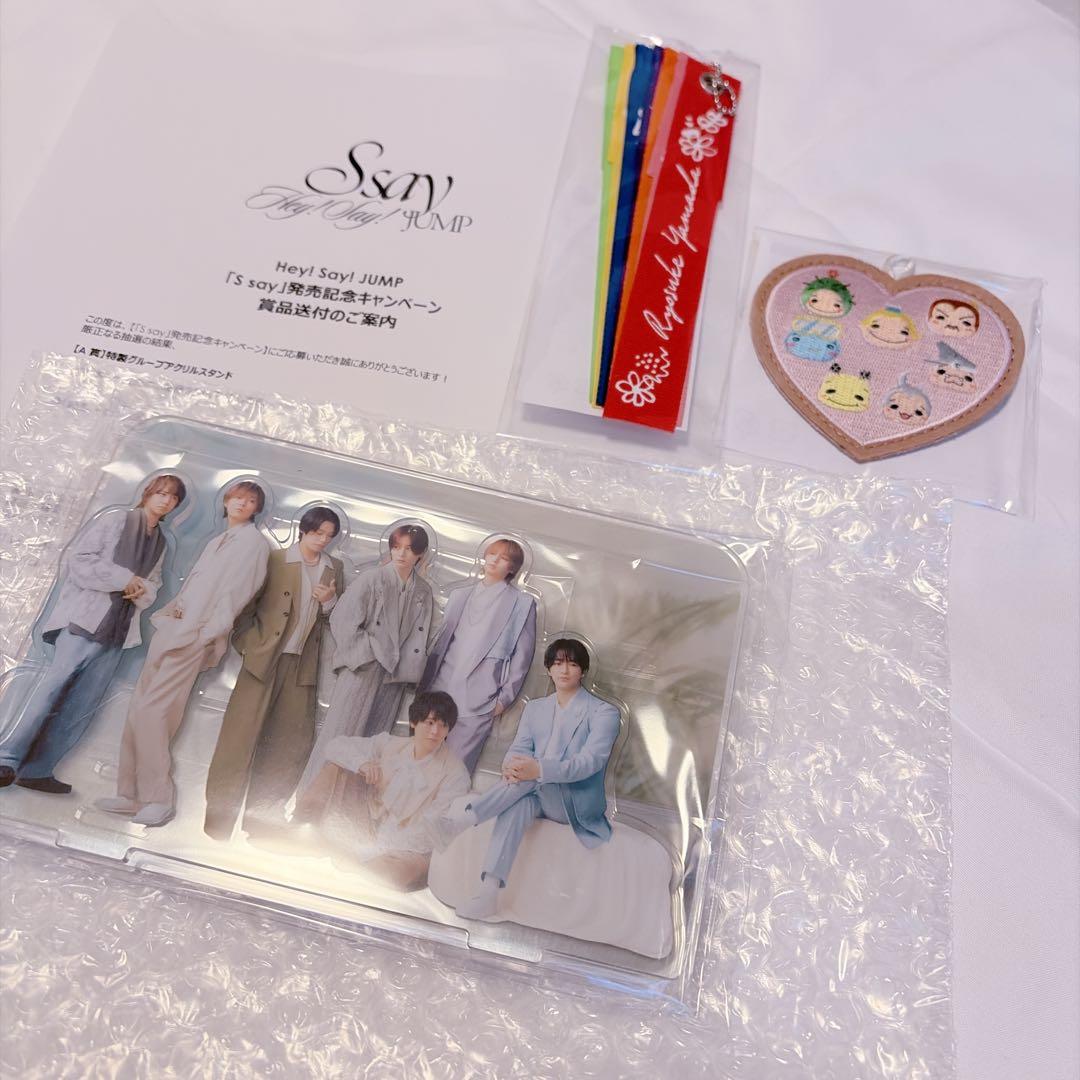 Hey! Say! JUMP Ssay A賞 特製グループアクリルスタンド - メルカリ