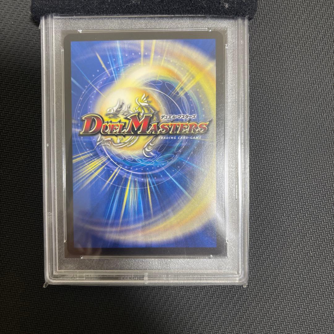 不死帝ブルース psa10 金シク aシク - メルカリ