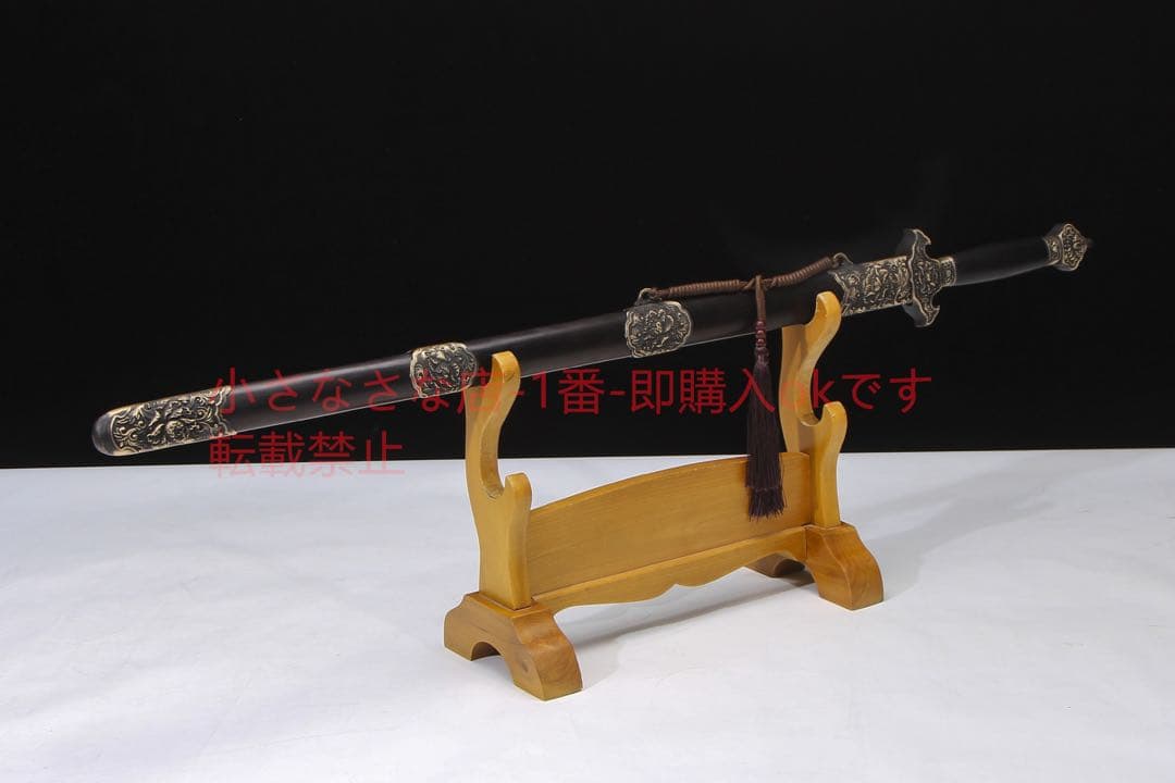牡丹剣二級黒檀百錬文紋鋼 古兵器 武具 刀装具 日本刀 模造刀 居合刀
