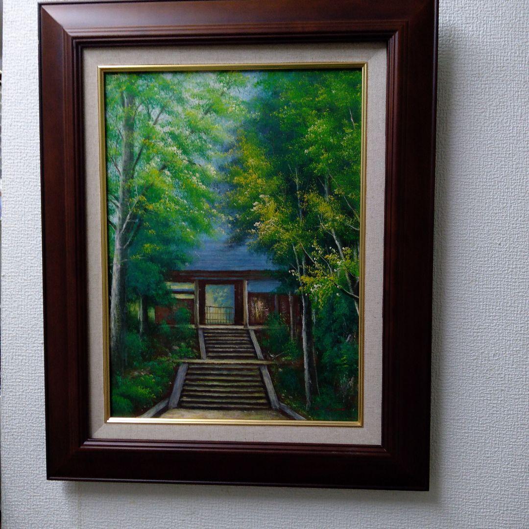 肉質油絵 立て 特寸法 円覚寺 額装仕上げ品