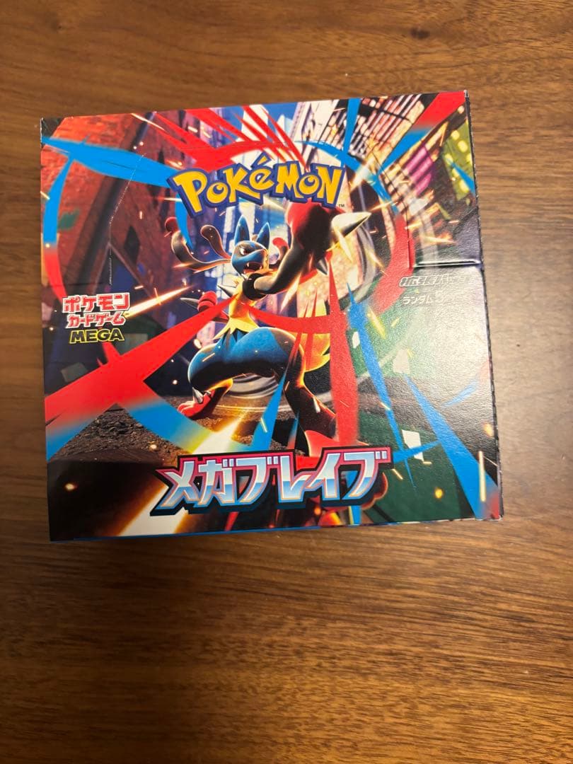 ポケモン メガレイブ 1box シュリンク無し ペリペリあり - メルカリ