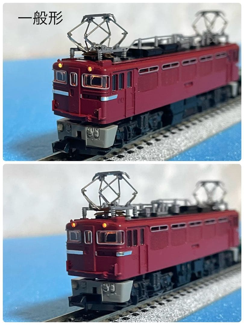 4304】Nゲージ KATO ED75形電気機関車 3タイプセット - メルカリ
