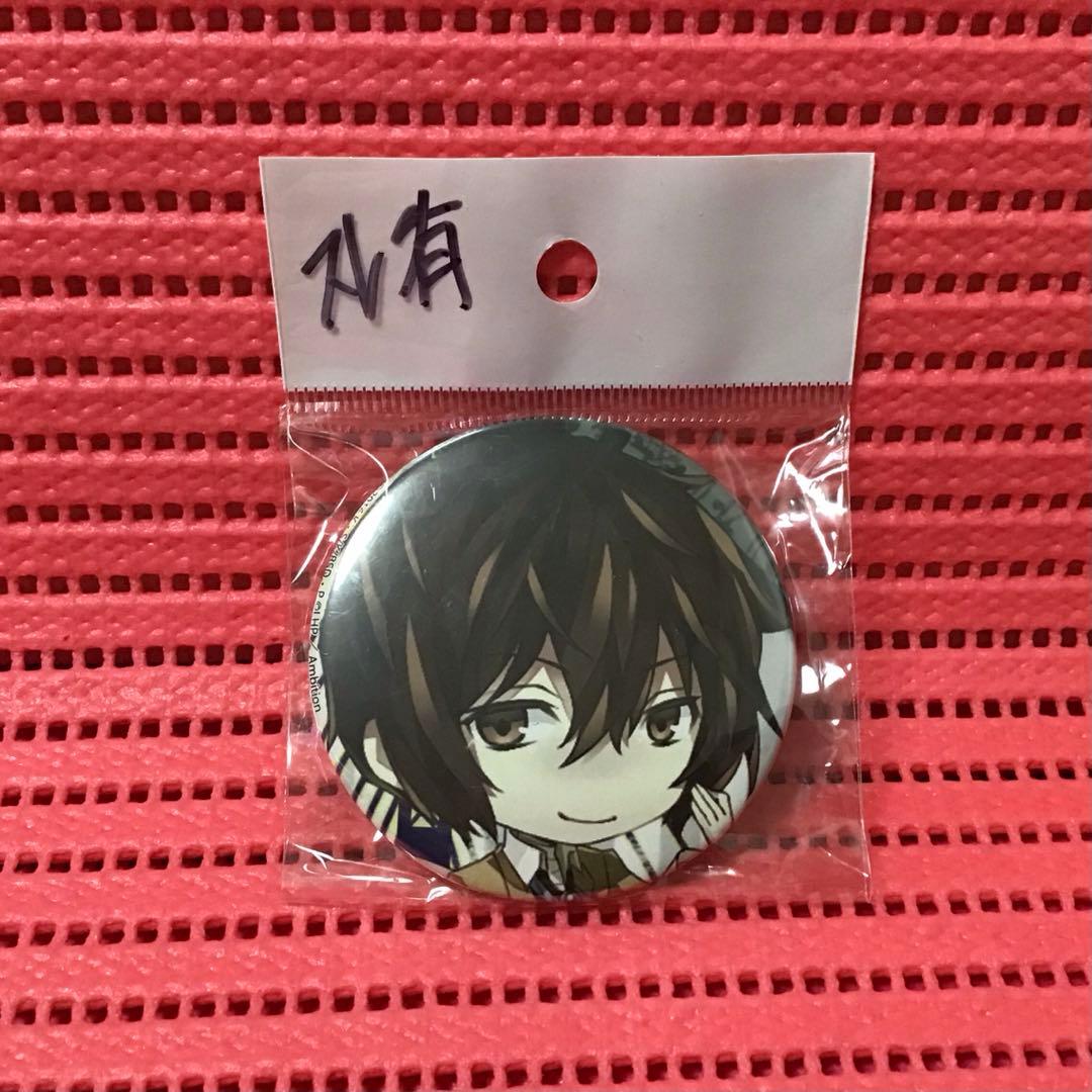 文スト❹《太宰治 缶バッジ 色々》