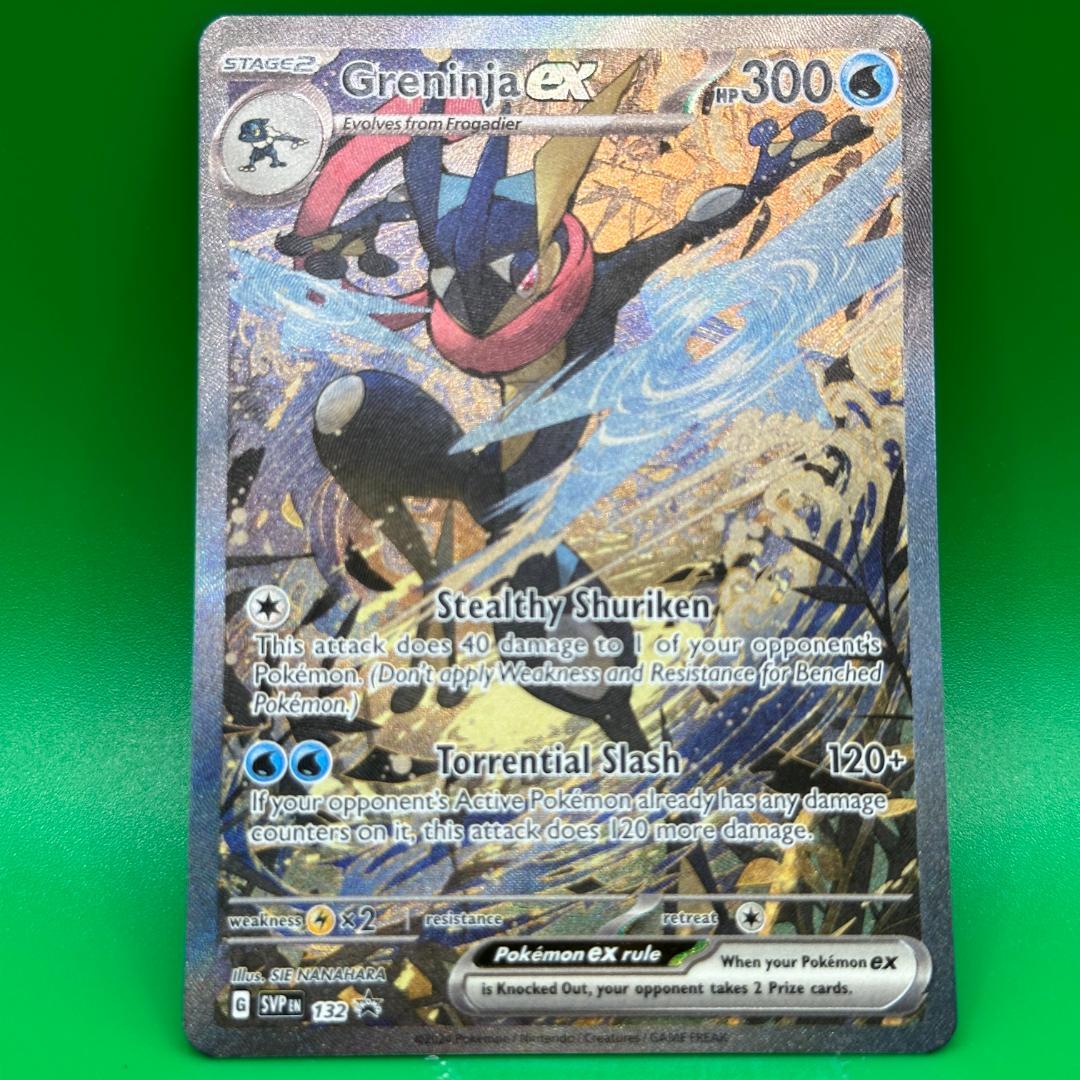 ポケモンカード 海外限定 ゲッコウガex プロモ SAR 英語 ポケカ ㉚