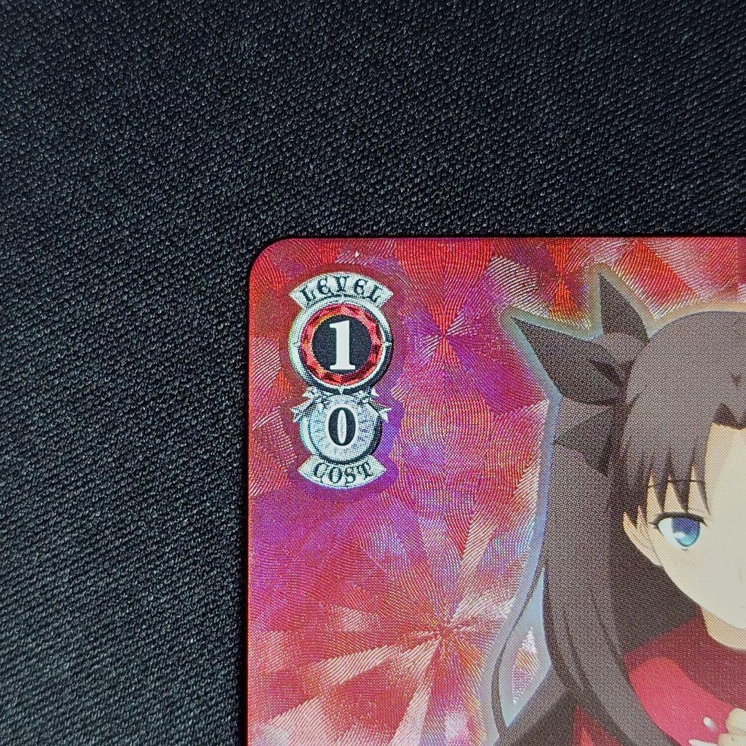 ロンドンへの誘い 凛 SP - メルカリ