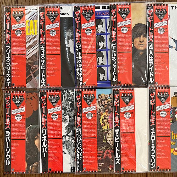 極美】ビートルズ 20周年記念限定モノラル赤盤ボックス - メルカリ