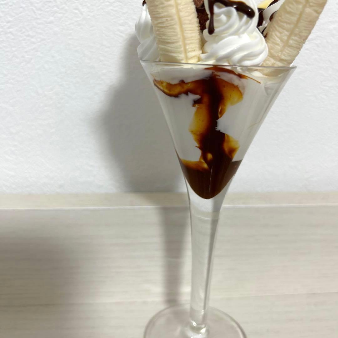 食品サンプル 合羽橋 まいづる チョコバナナパフェ ミニフルーツパフェ