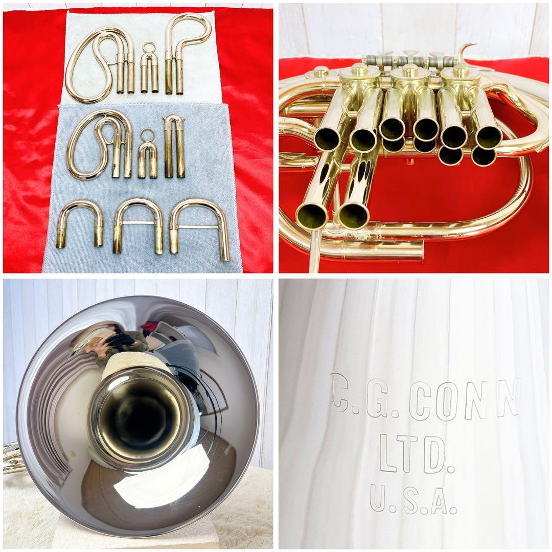 C.G.CONN コーン フルダブルホルン マウスピース付き