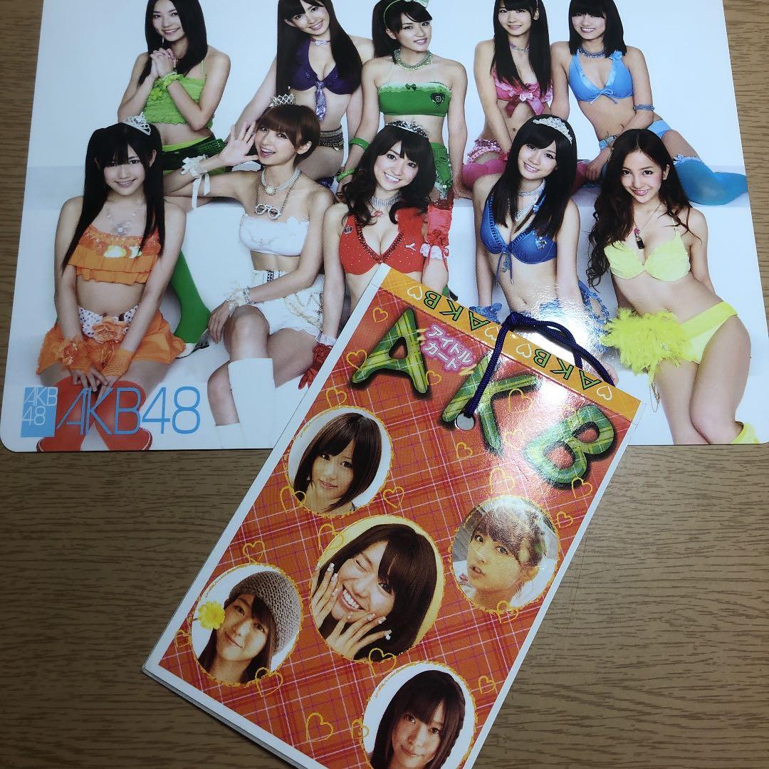 AKB48 下敷き AKB - メルカリ