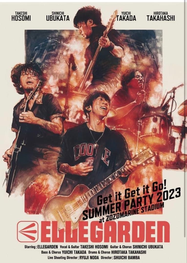 ELLEGARDEN SUMMER PARTY 2023 ポスター - メルカリ