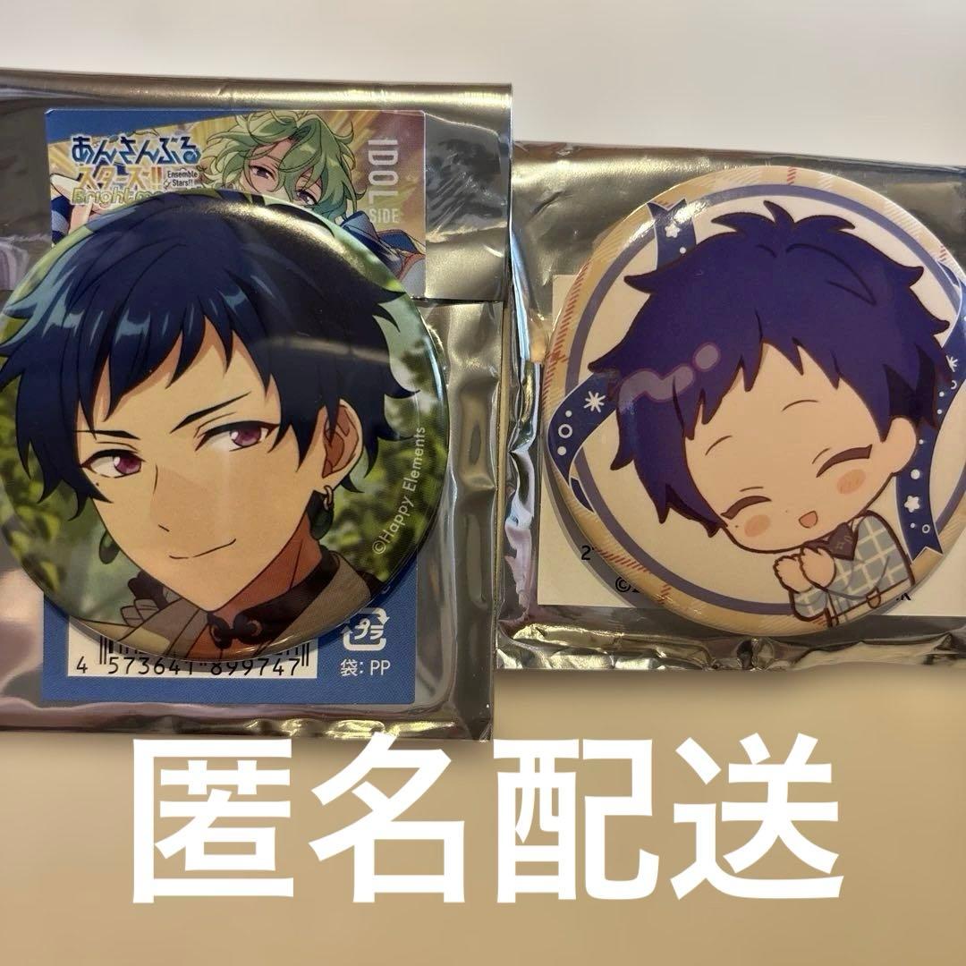あんスタ！！ 伏見弓弦 コレクション缶バッジ アニカフェ - メルカリ