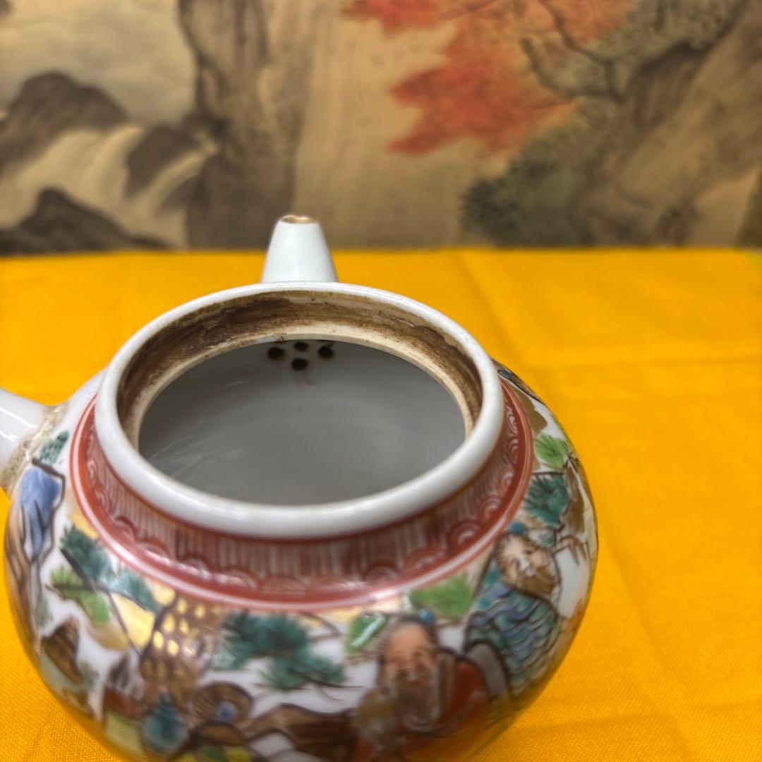 古美術 煎茶器 水越与三兵衛 急須 新春SALL - メルカリ
