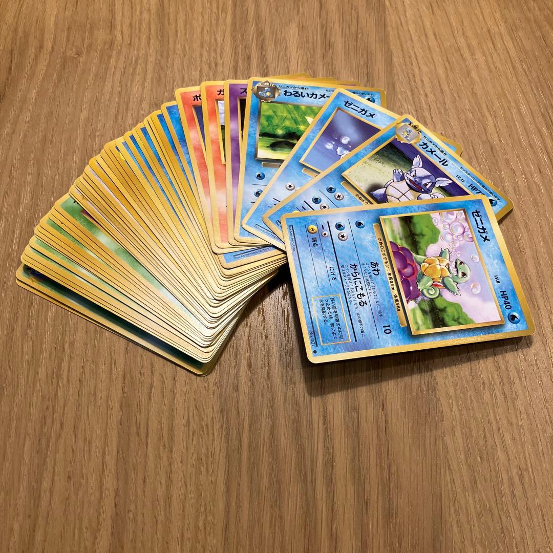 被りなし】ポケモンカード旧裏 ポケモンのみ 40枚まとめ売り - メルカリ