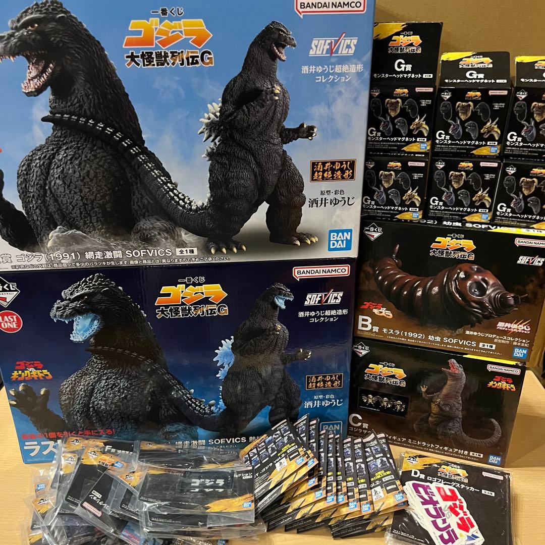 一番くじ ゴジラ 大怪獣列伝G フィギュア 下位賞付き まとめ売り 一番くじ ゴジラ 大怪獣列伝G フィギュア 下位賞付き まとめ売り