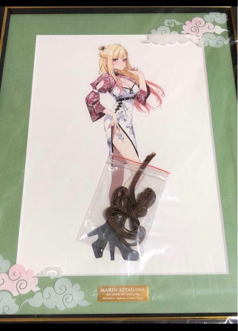 その着せ替え人形は恋をする くじメイト キャラファイングラフ 喜多川