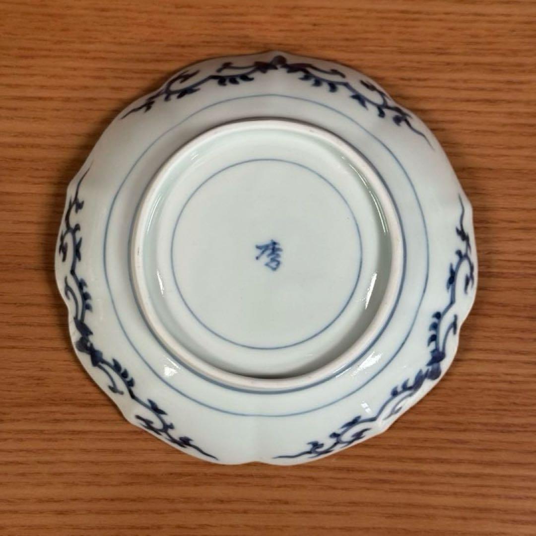 有田焼 李荘窯 渕錆染付獅子唐草文/雨降波鳥文 輪花4寸皿 2枚セット