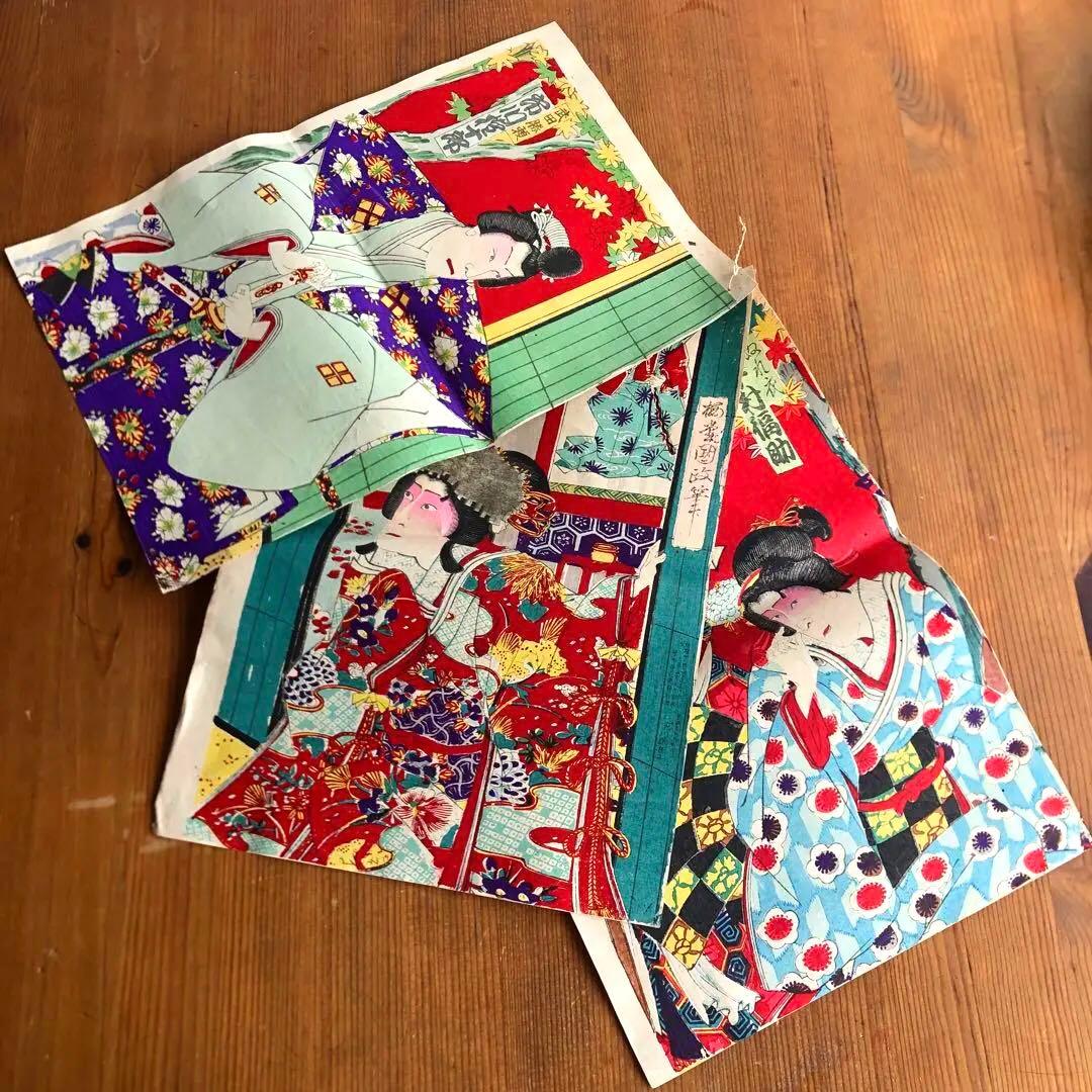 浮世絵　３枚セット　歌舞伎 歌舞伎座新狂言 鎌倉三代記 三枚続 （役者絵） | 山星書店 浮世絵