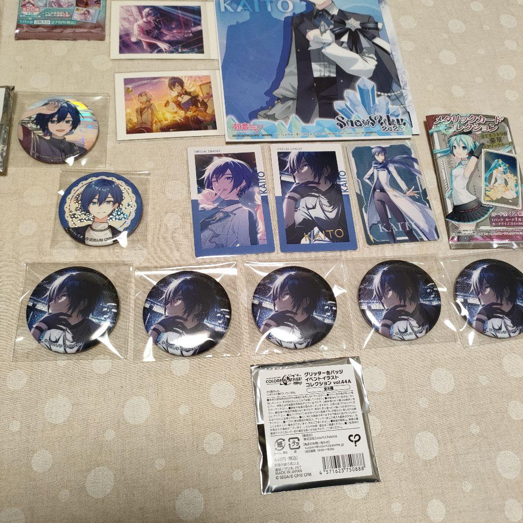プロセカ KAITO（箔押しあり）セット - メルカリ