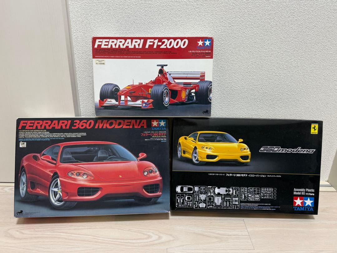 1/24 タミヤ フェラーリ 3台セット Amazon | タミヤ 1/24 スポーツカーシリーズ No.333 ラ フェラーリ