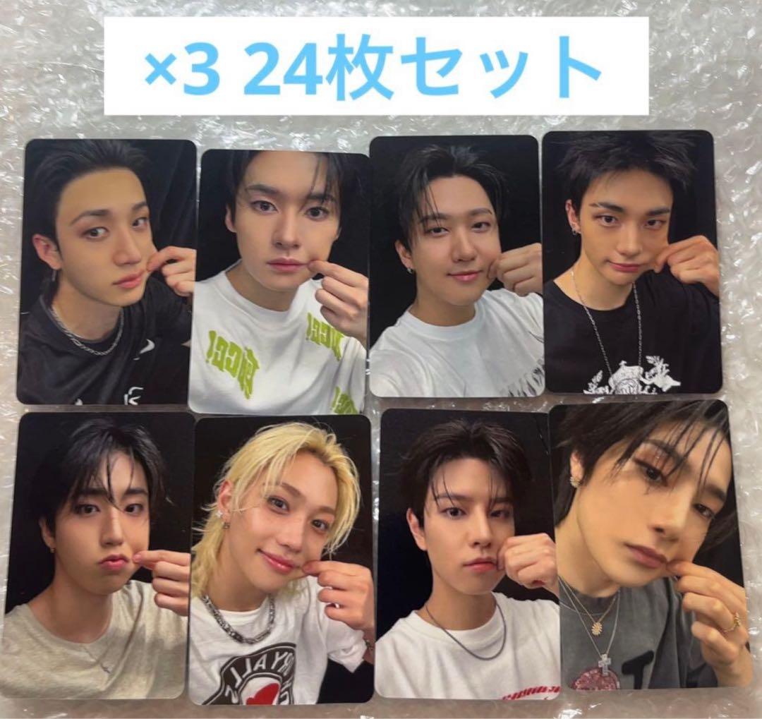 straykids KARMA Applemusic 8種×3 24枚セット - メルカリ