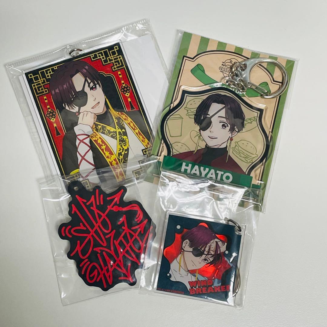 蘇枋隼飛 WIND BREAKER アクリルキーホルダー Theキャラ cafe WIND