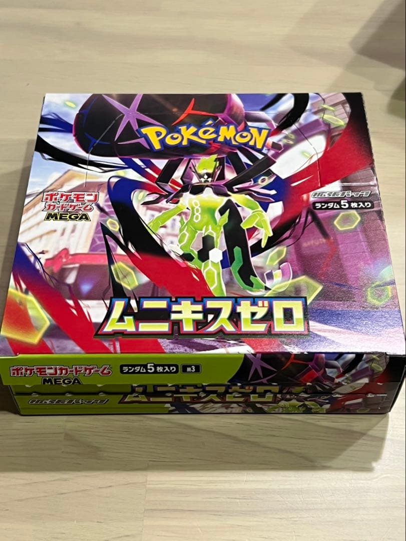 ポケモンカード ムニキスゼロ 1BOX シュリンク無し ぺりぺりなし 箱