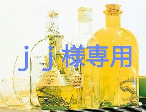 ｊｊ 8025z_6g.jpg