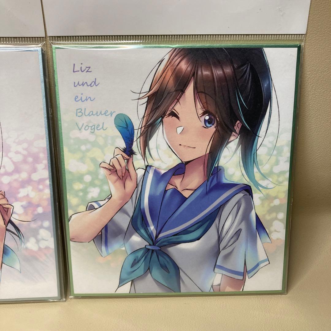 響け！ユーフォニアム リズと青い鳥 ミニ色紙 鎧塚みぞれ 傘木希美