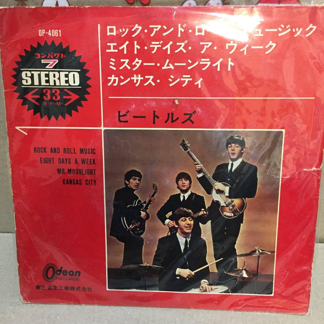 THE BEATLES ビートルズ レアグッズ ビンテージ - メルカリ