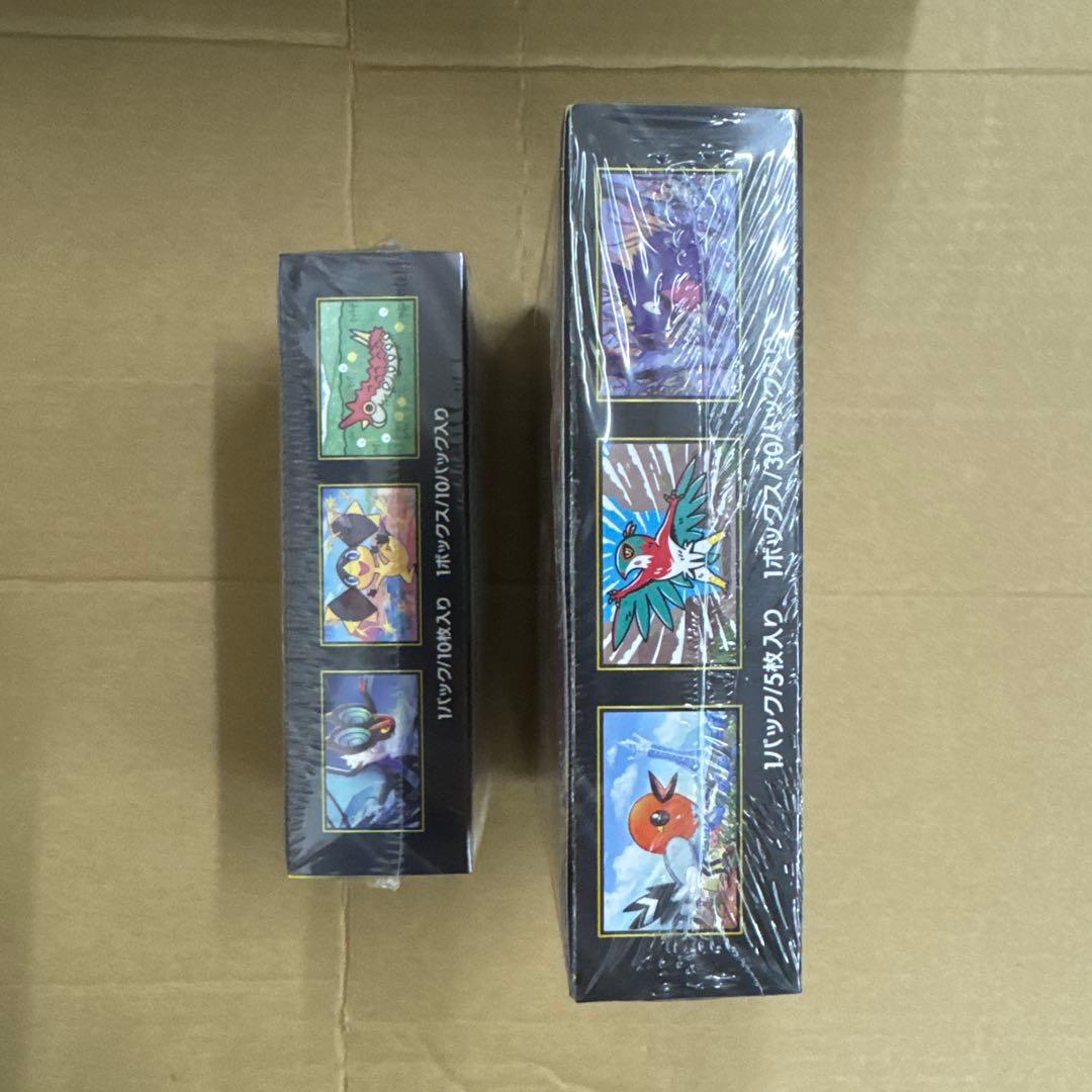 ポケモンカード ムニキスゼロ メガドリームex シュリンク付き 1boxずつ