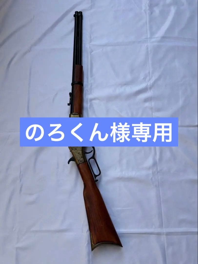 東京マルイ MP5-J 電動ガン 初速85