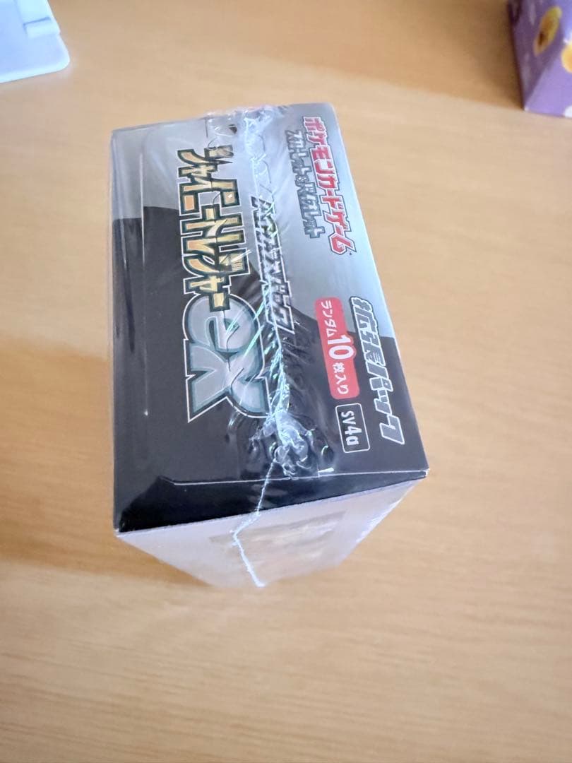 ポケモンカードゲーム シャイニースターEX 未開封 シュリンク付き
