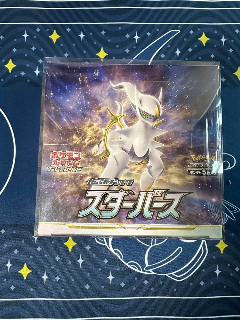 【新品未開封】 スターバース シュリンク付き 1BOX　ポケモンカード ポケモンカードゲーム ポケモンカード VSTARユニバース box シュリンク