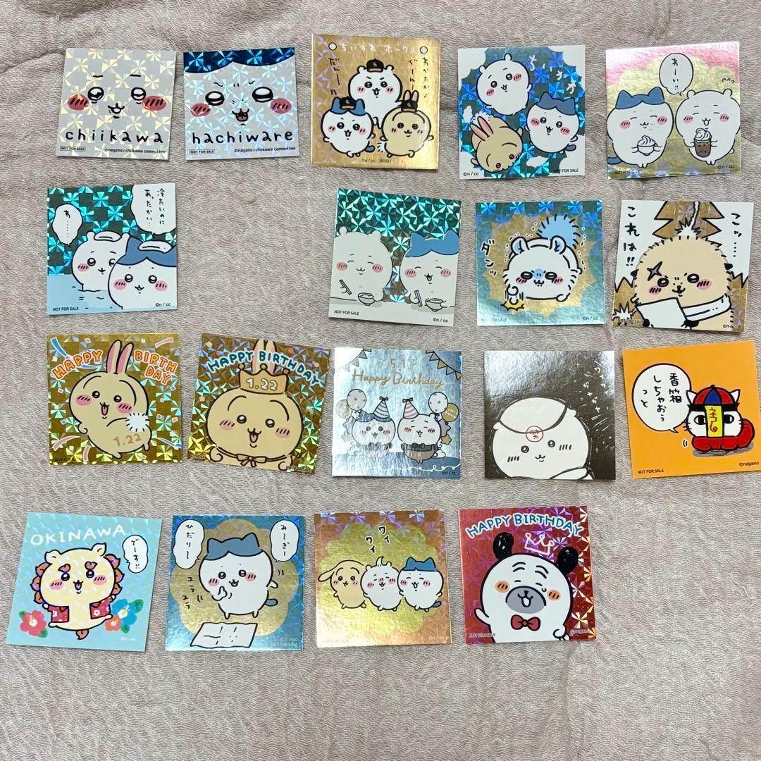 ちいかわ　ノベルティシール　ハチワレ　うさぎ　モモンガ　ラッコ　18枚セット ちいかわ ピースシール 18枚入り 全4種類 ハチワレ うさぎ モモンガ