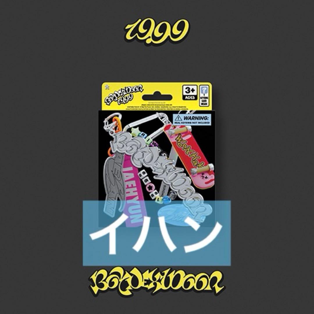 BOYNEXTDOOR 19.99 clink ver. イハン - メルカリ