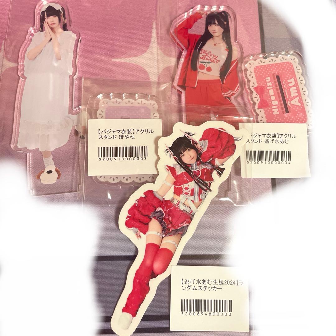 さ*く様 ♡ 逃げ水あむ 環やね アクリルスタンド パジャマVer