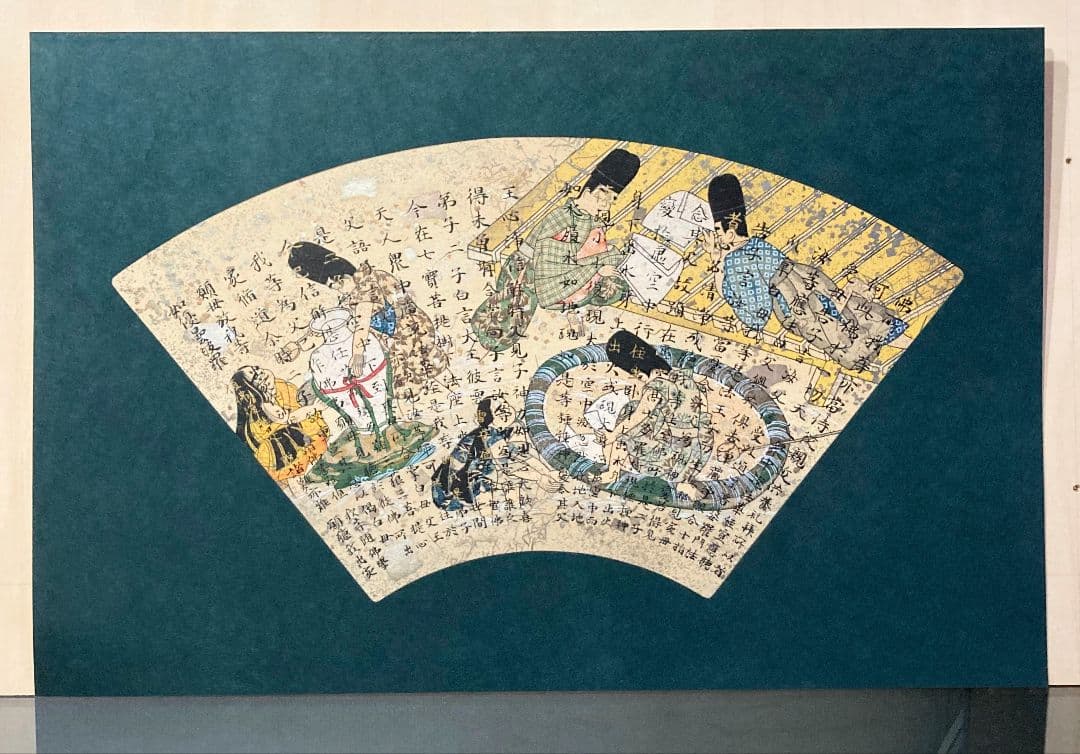 真作/全提要宗/伝衣室/田家の梅画賛/梅花図/竹図/