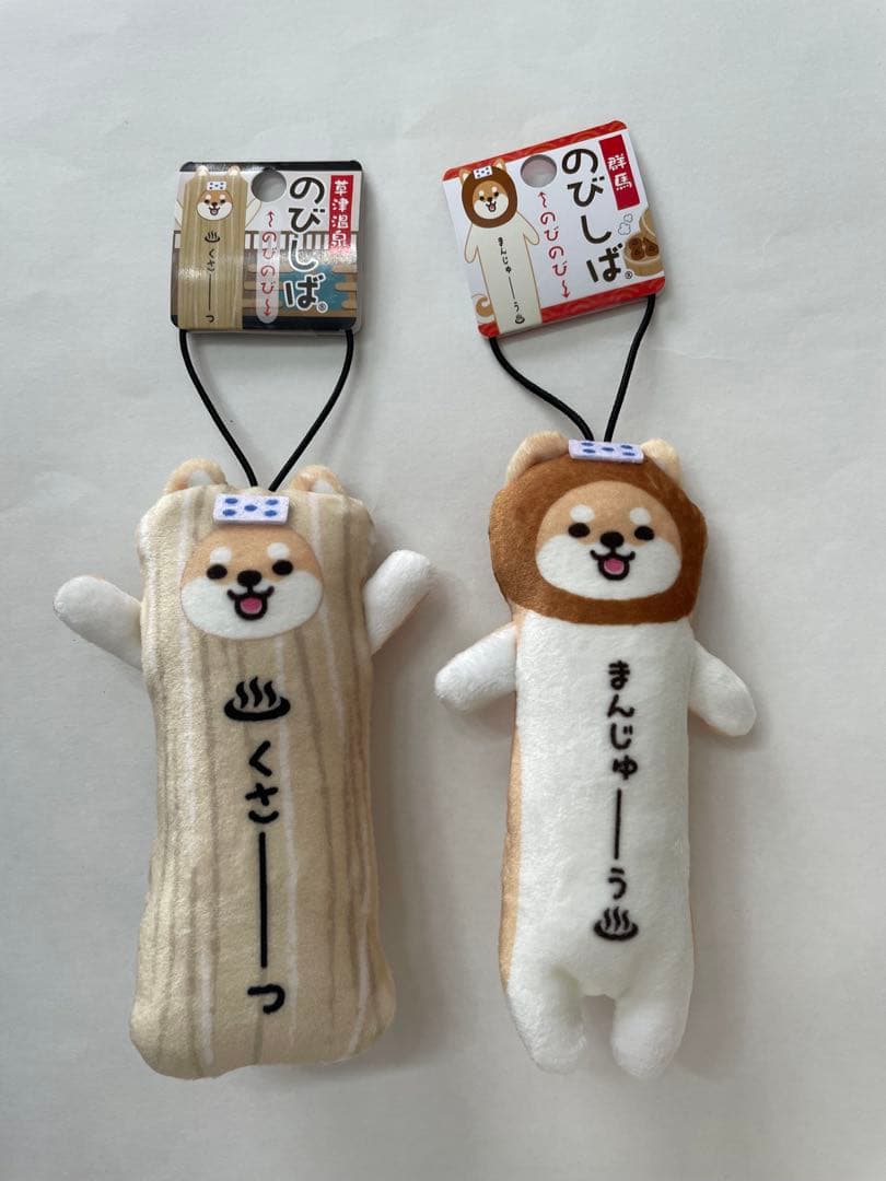 shiroshIros出品