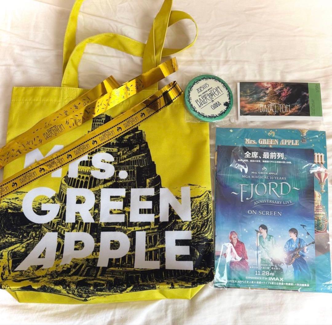 Mrs. GREEN APPLE Ringo Jamシート 特典グッズ ≪DOME TOUR 2025 