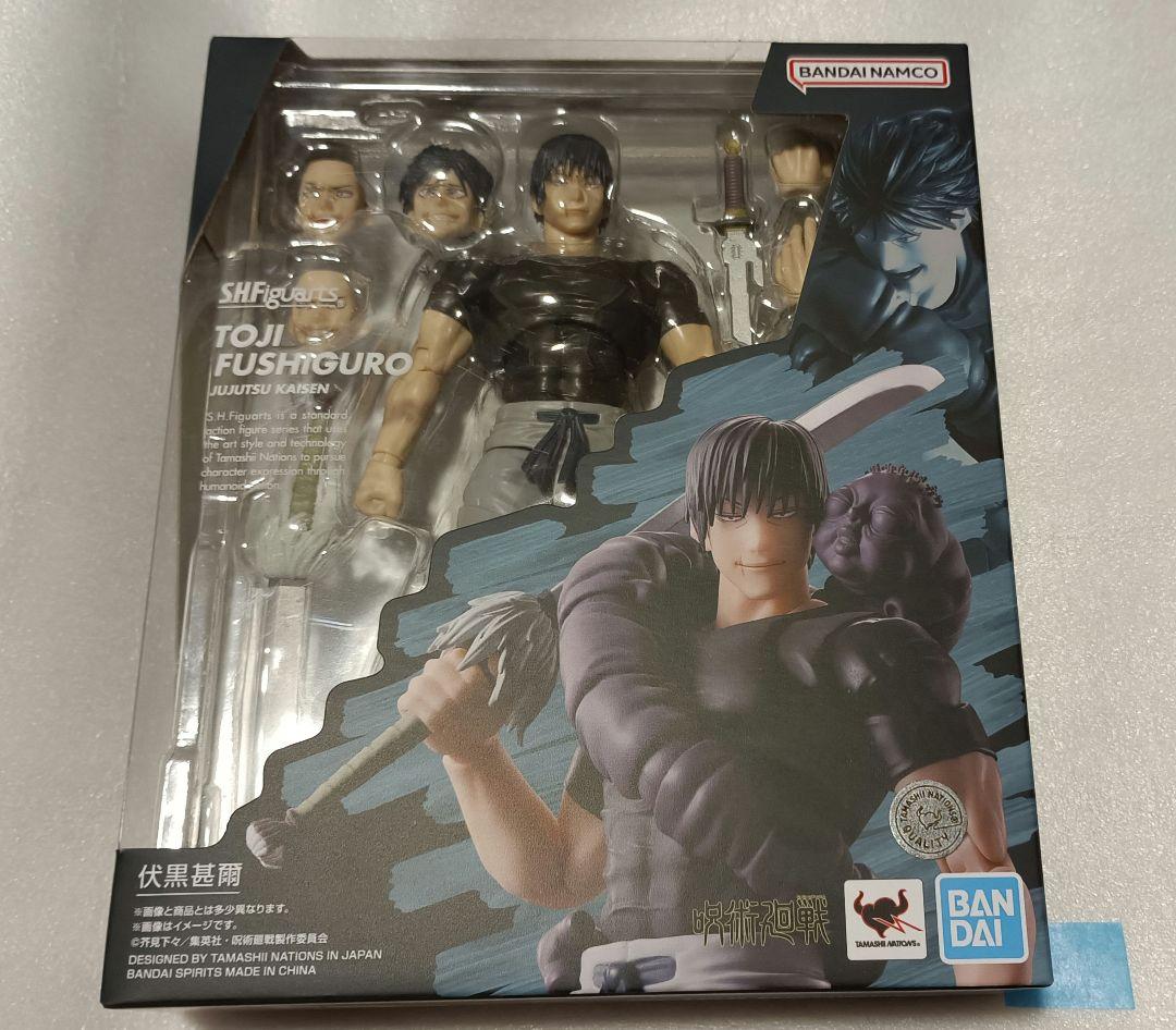 S.H.Figuarts 呪術廻戦　伏黒甚爾　フィギュアーツ