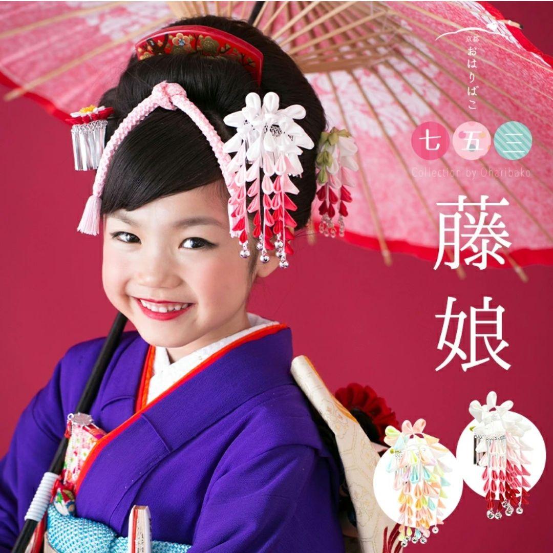 京都おはりばこ】かんざし2本、かのこちんころセット - メルカリ