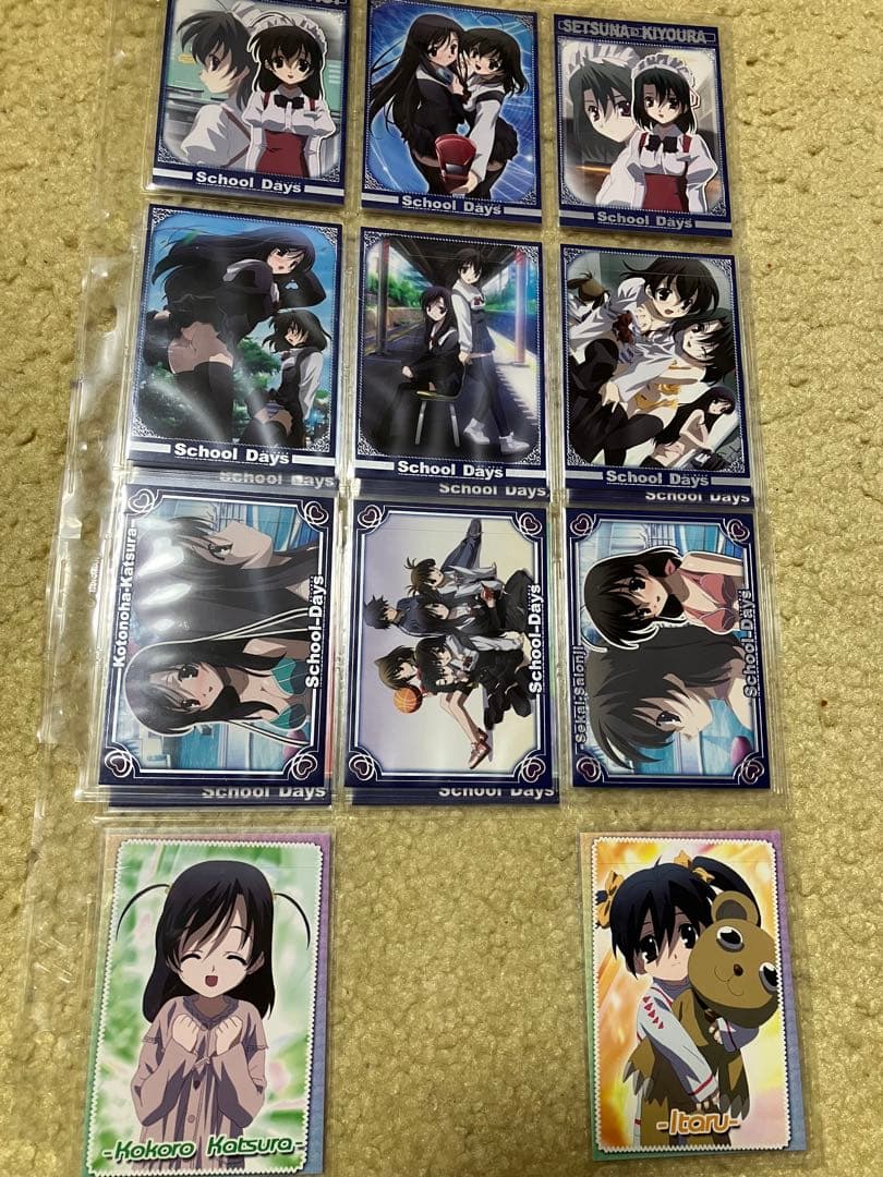 school Days スクールデイズ トレーディングカード フルコンプ セット