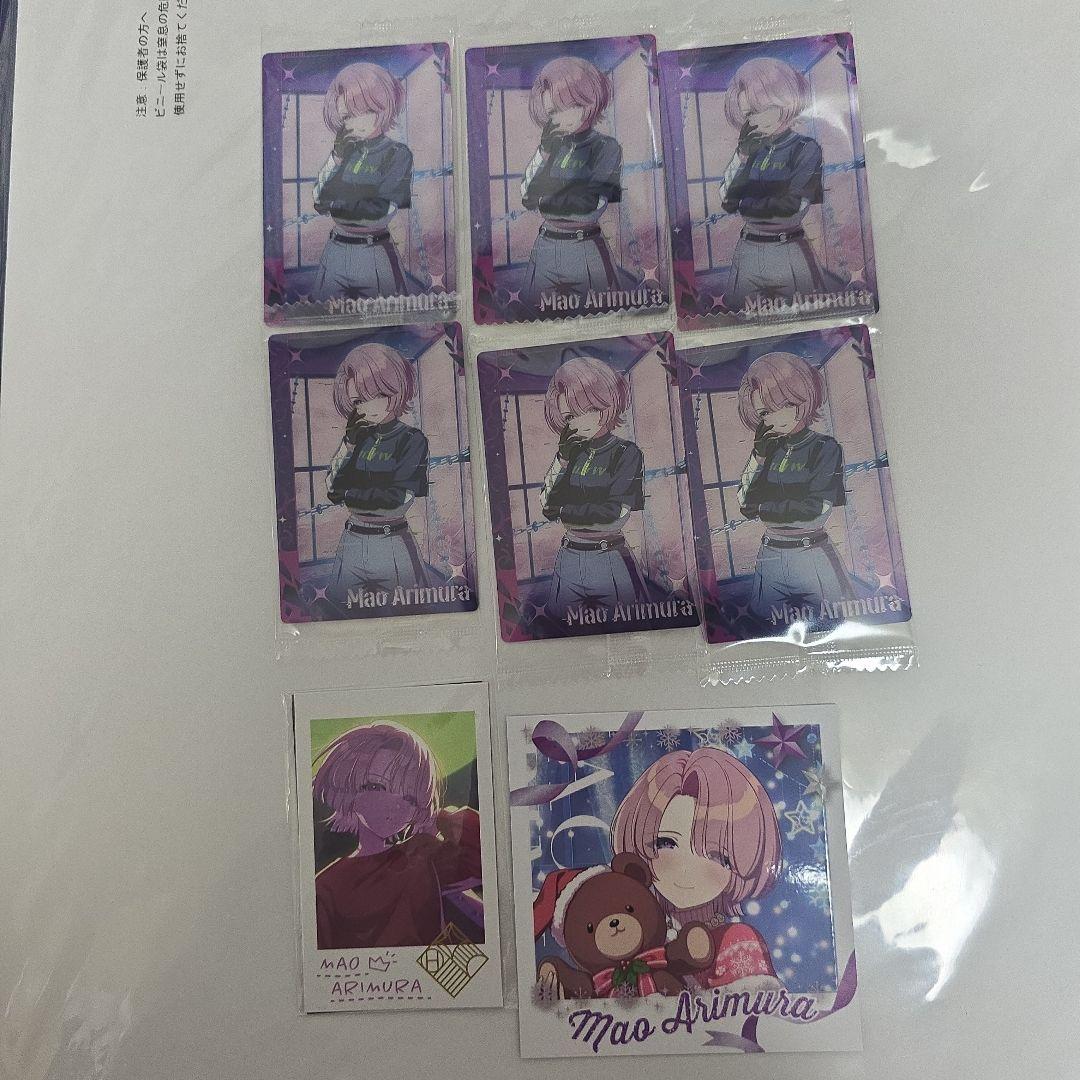 学園アイドルマスター 有村麻央 グッズセット - メルカリ
