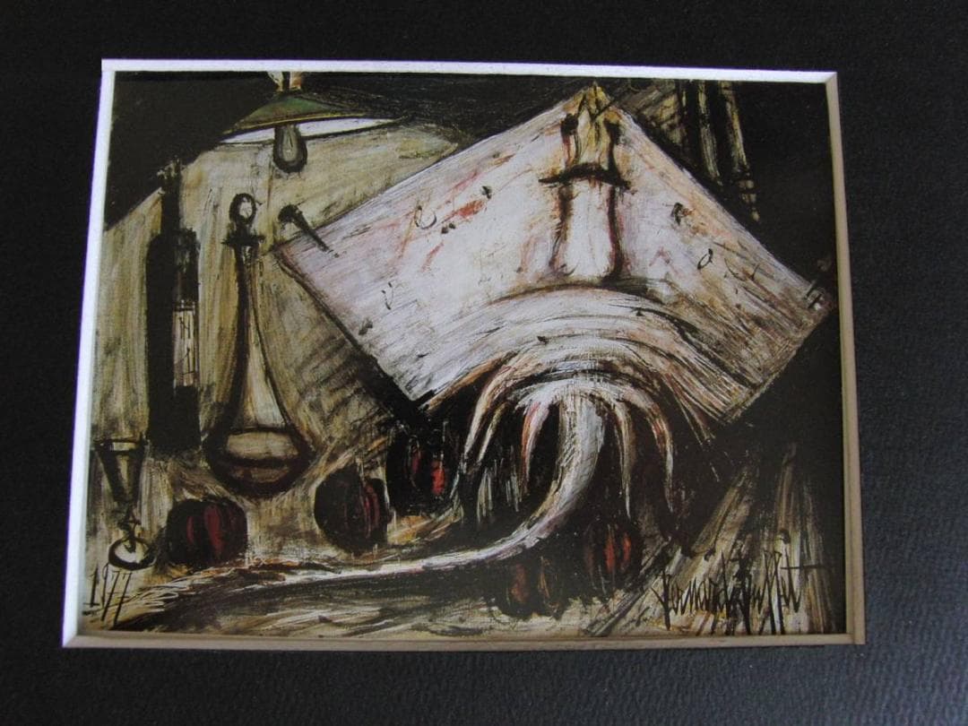 ベルナール・ビュッフェ「La raie」希少画集の額装画、人気作品 ベルナール・ビュッフェ「La raie」希少画集の額装画、人気作品 - メルカリ
