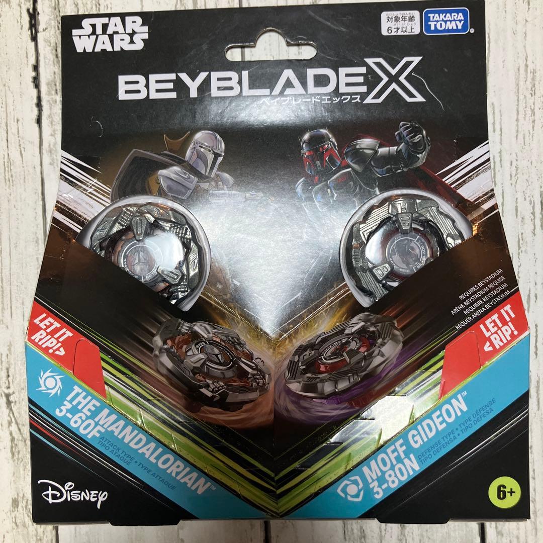 ベイブレードx スターウォーズコラボ ダブルスターター ディズニー 2点