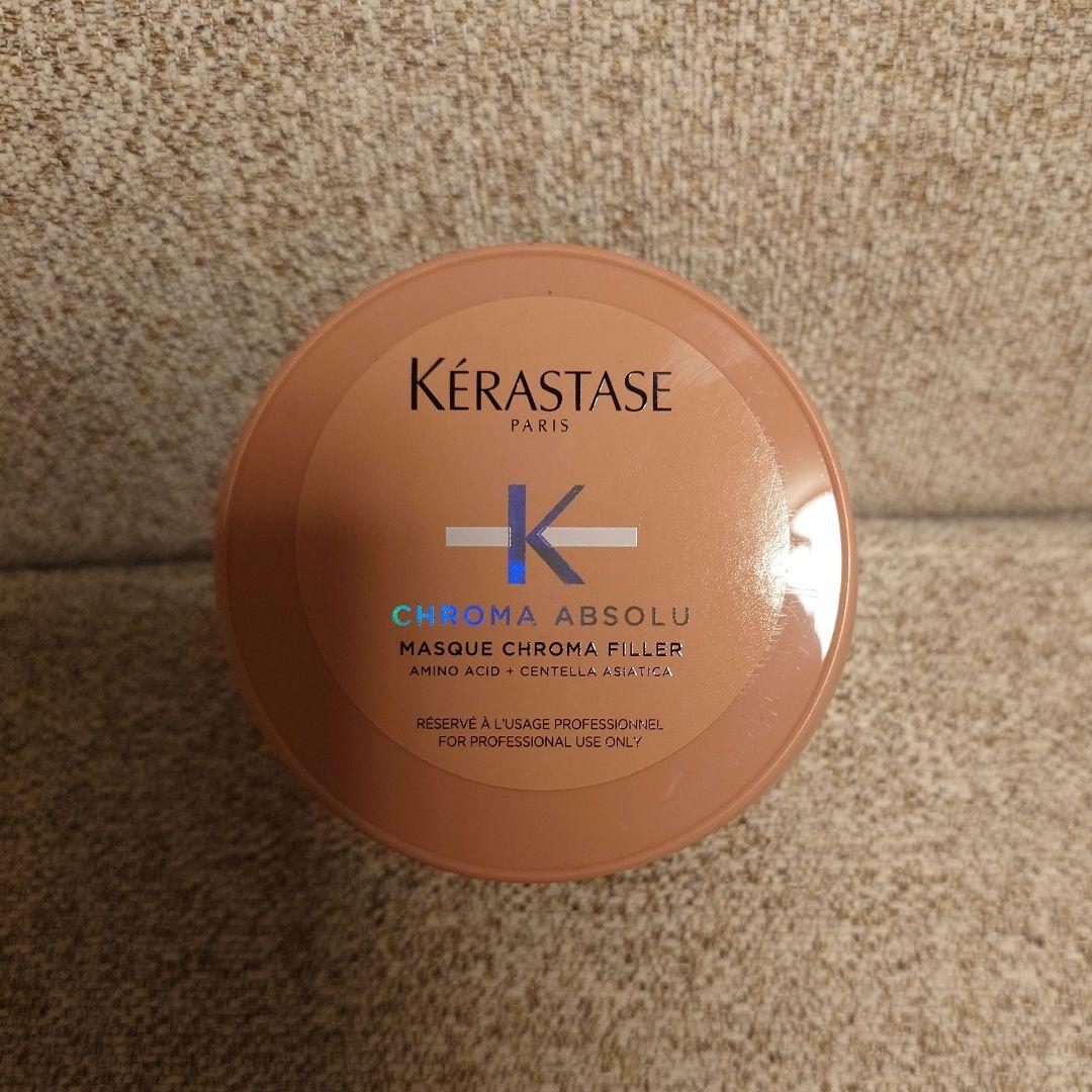 新品★ケラスターゼ CA マスク クロマフィラー ヘアトリートメント 500ml ケラスターゼ CA マスク クロマフィラー 500ml(サロンサイズ）が激安