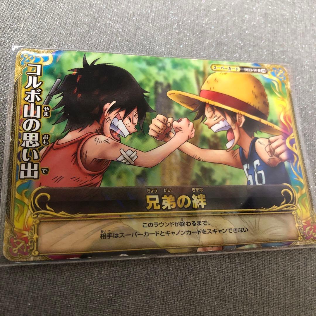 ワンピース トレーディングカード コルボ山の思い出 ルフィ エース