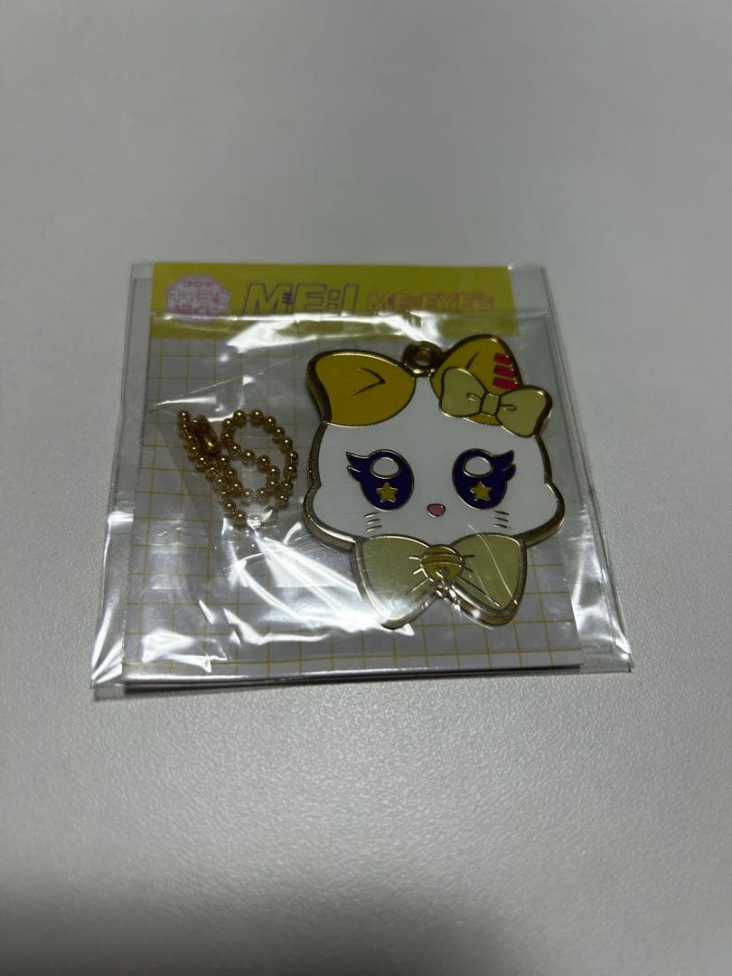 ME:I キャラ福くじ 高見文寧 ME:YANE - メルカリ