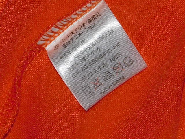 只今値下中 ジャージ上下セット売り 亀マークロゴ LLサイズ