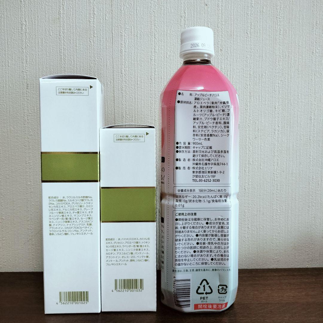 れもん